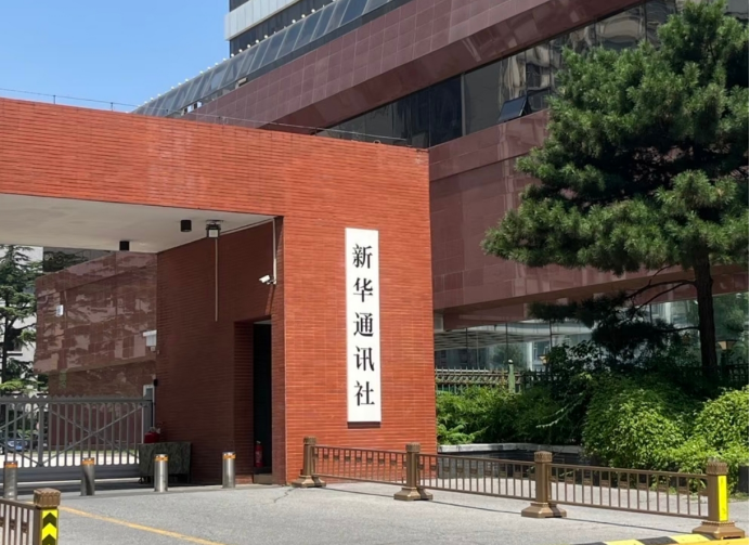 工業(yè)修復(fù)迎來“綠色革命” 民族品牌奧可鑫以技術(shù)自信推動國產(chǎn)替代